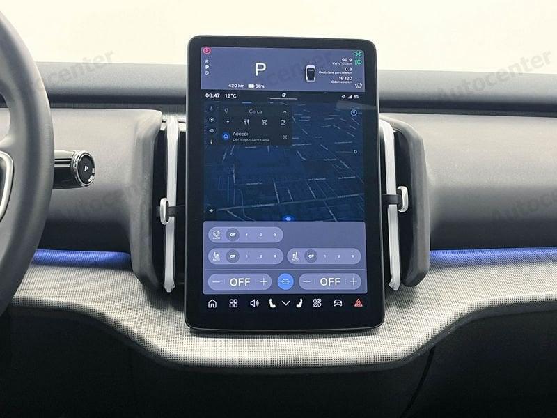 Volvo EX30 EX30 SINGLE MOTOR EXTENDED RANGE ULTRA