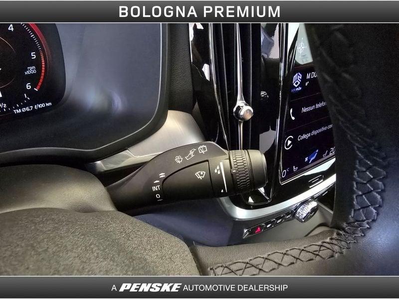 Volvo V60 V60 B4 (d) Geartronic Momentum Business