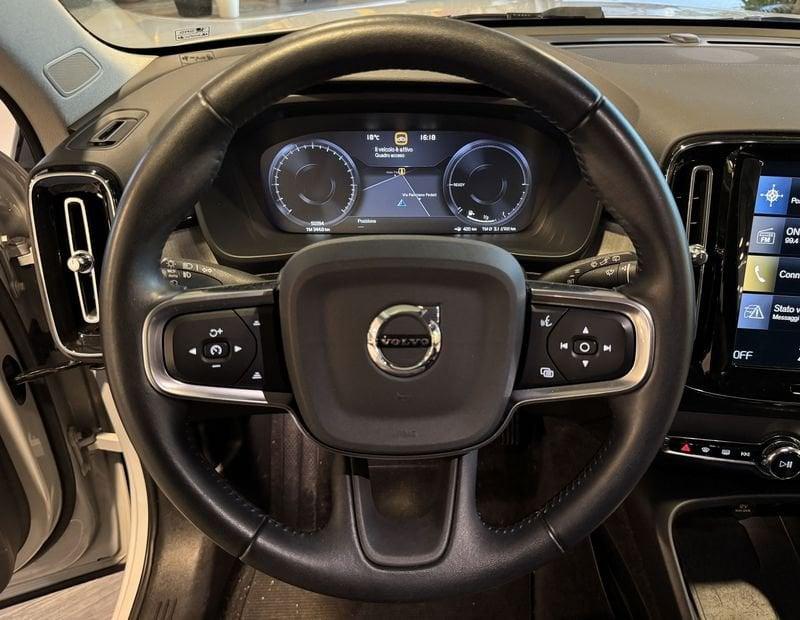 Volvo XC40 XC40 T4 Recharge Plug-in Hybrid Inscription Expression