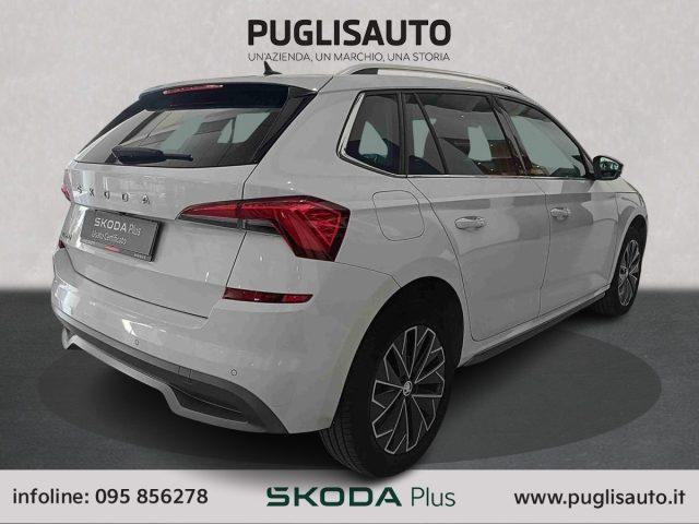 SKODA Kamiq 1.0 TSI 110 CV Style