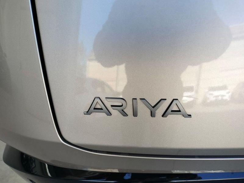 Nissan Ariya 87kWh Advance 2WD