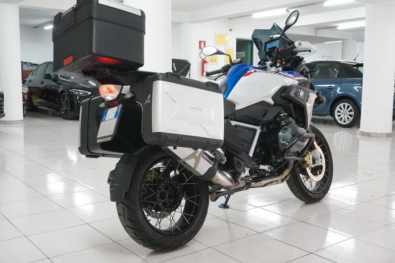 Bmw R 1250 GS HP