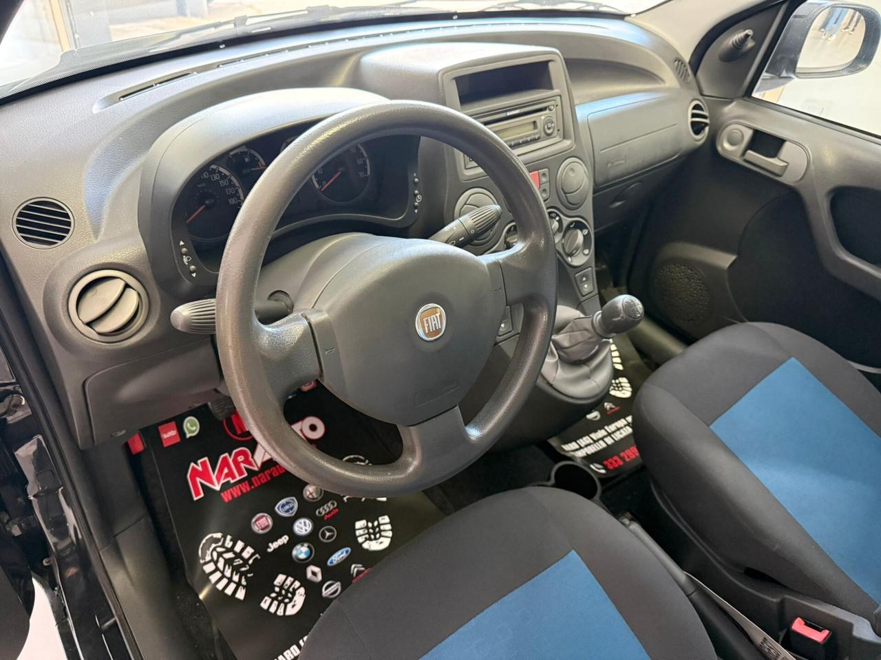 Fiat Panda 1.2 Dynamic 2011