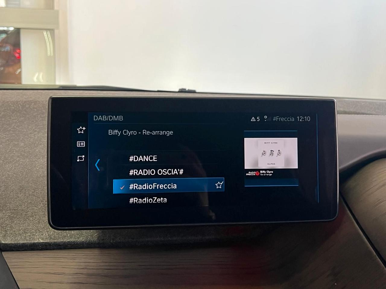 Bmw i3 120 Ah Range Extender