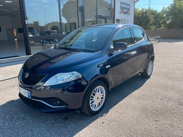Lancia Ypsilon 1.2 69 CV 5 porte GPL Ecochic Silver