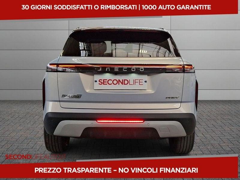 JAECOO 7 PHEV JAECOO JAECOO 7 SHS-P PHEV 1.5TGDI DHT1 Premium (2WD)