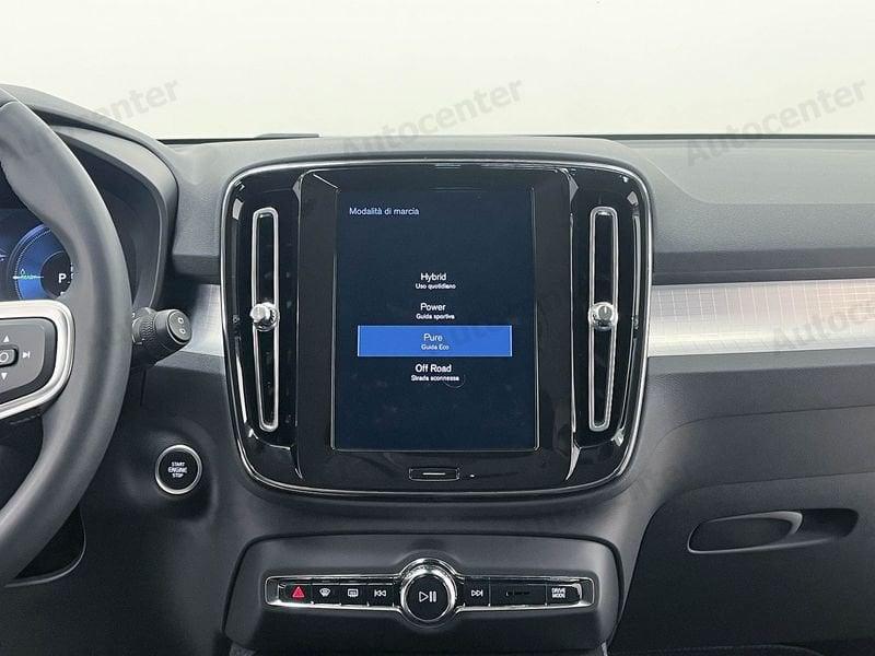 Volvo XC40 XC40 T5 PLUG IN PHEV AUTO INSCRIPTION EXPRESSION