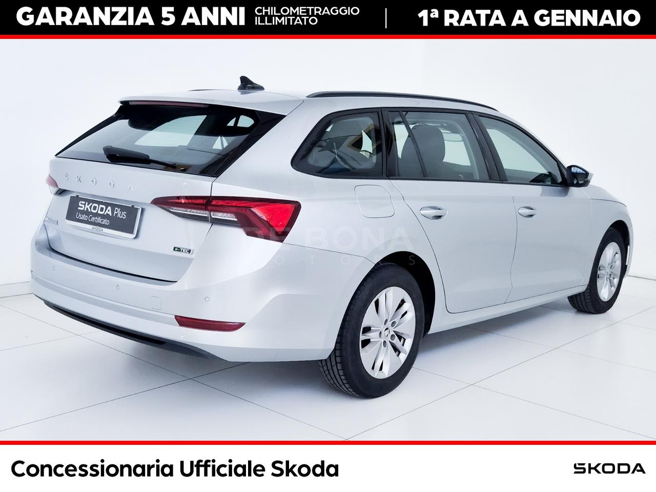 Skoda Octavia wagon 1.0 e-tec executive dsg