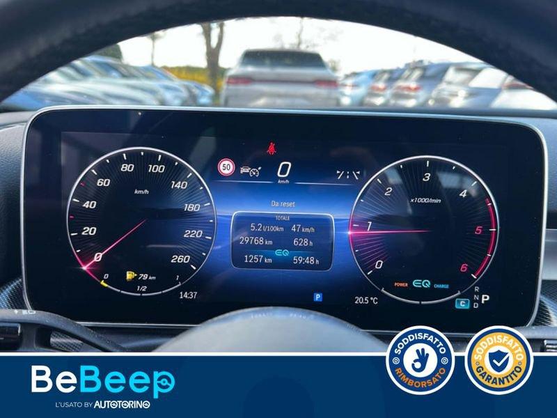 Mercedes-Benz Classe C C 220 D MILD HYBRID SPORT AUTO