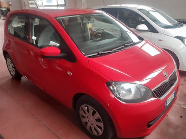 Skoda Citigo 1.0 68 CV Ambition G-Tec - 2015