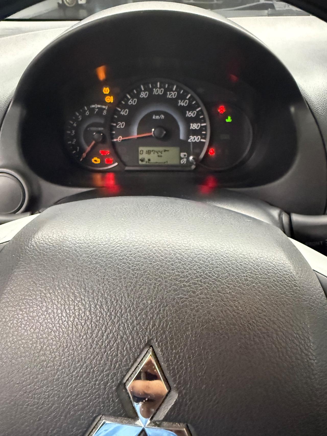 Mitsubishi Space Star 1.0 Invite