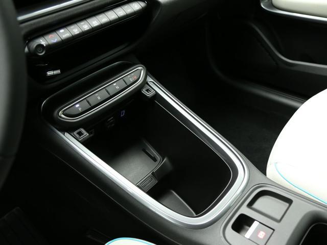 FIAT 600 Hybrid 145 CV DCT MHEV La Prima II