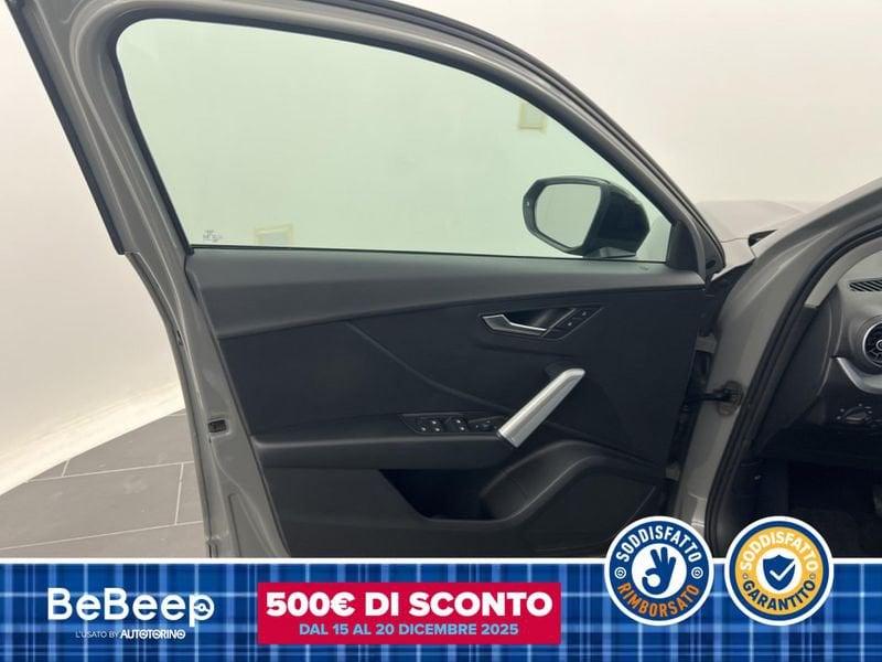 Audi Q2 35 1.5 TFSI S LINE EDITION S-TRONIC