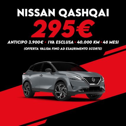NISSAN Qashqai Altri Allestimenti