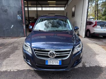 Volkswagen Tiguan 1.4 TSI Trend & Fun BlueMotion Technology