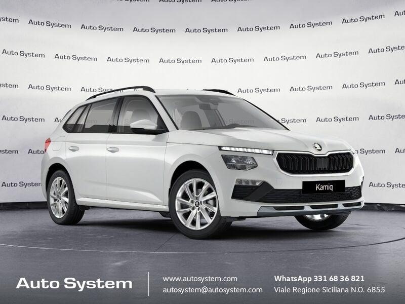 Škoda Kamiq Kamiq 1.0 tsi Your Way 115cv