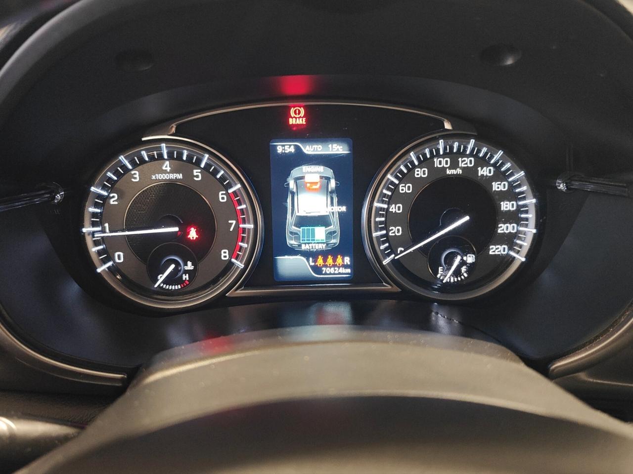 Suzuki Vitara 1.4 Hybrid 4WD AllGrip Cool