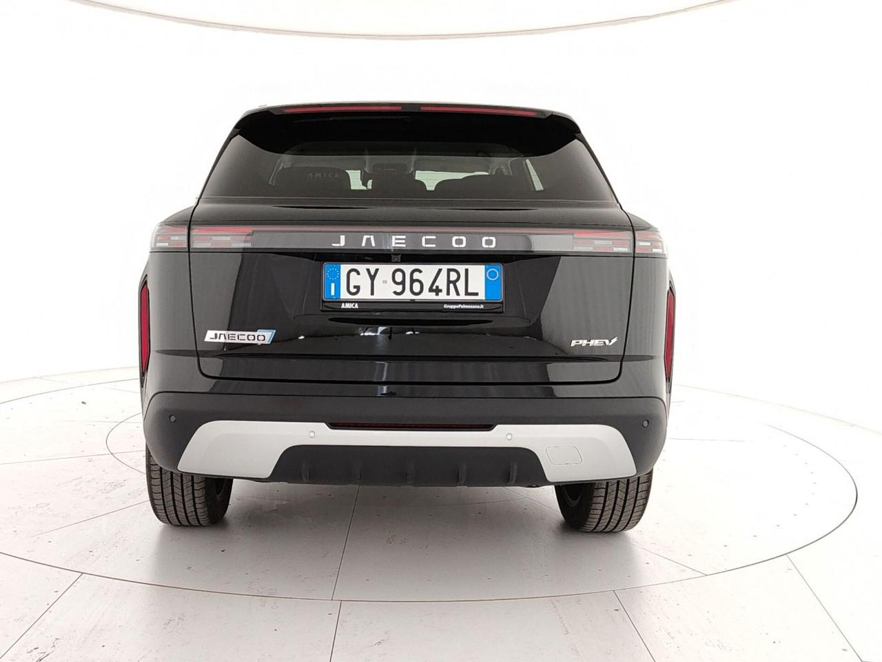 Jaecoo 7 1.5 TGDI PHEV Premium