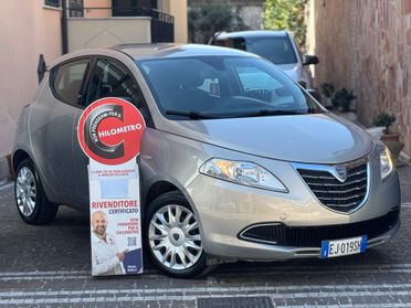 Lancia Ypsilon 0.9 TwinAir 85 CV 5 porte S&S DFN Platinum