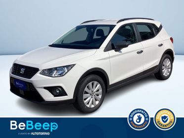 Seat Arona 1.0 ECOTSI STYLE 95CV