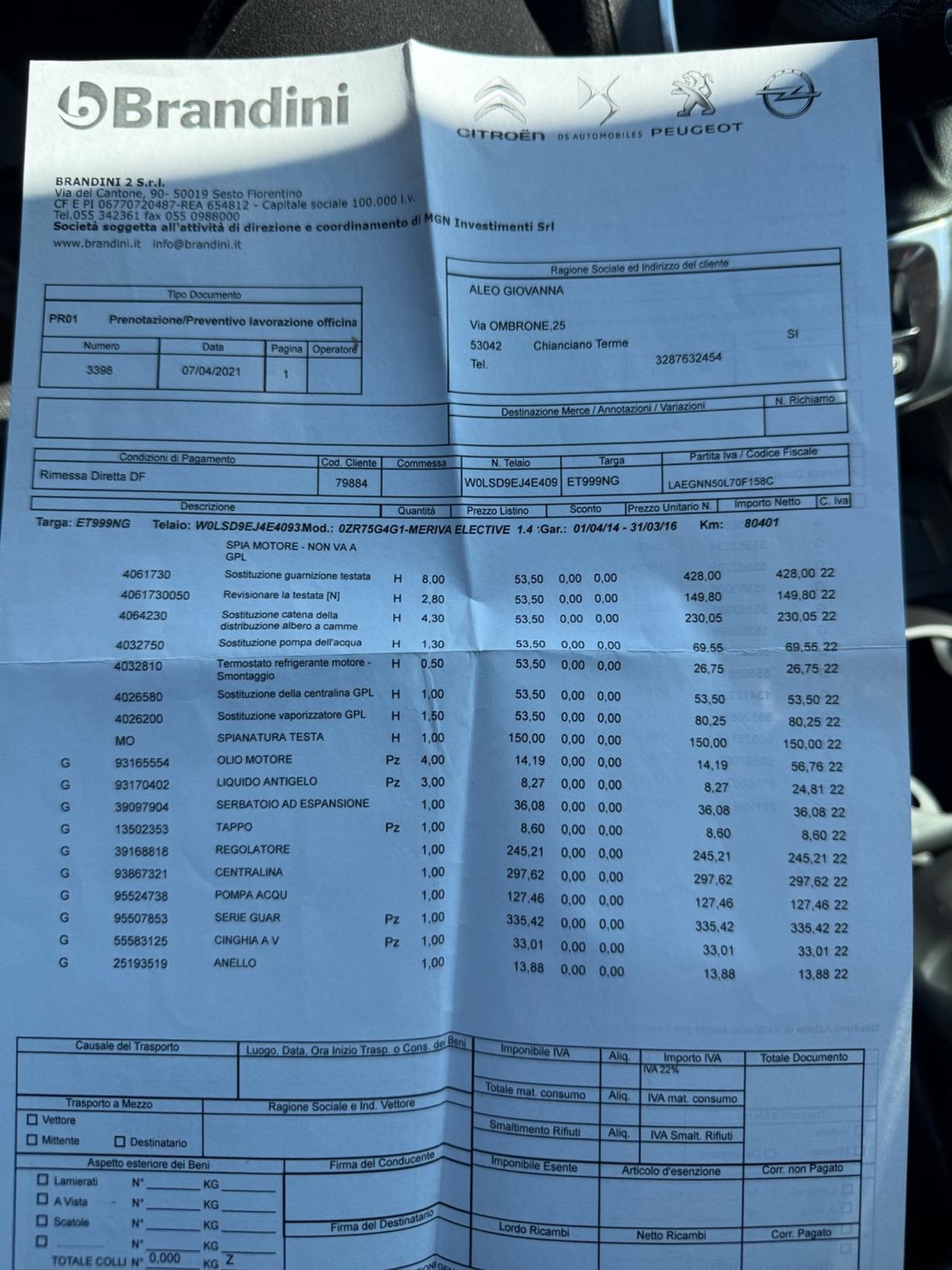 Opel Meriva 1.4 Turbo 120CV GPL Tech Cosmo