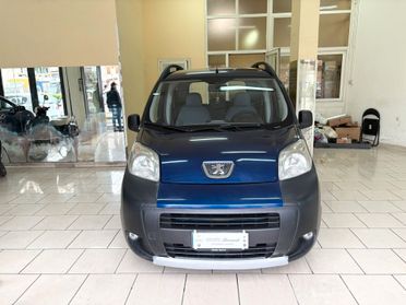 Peugeot Bipper 1.4 HDi 70 cavalli