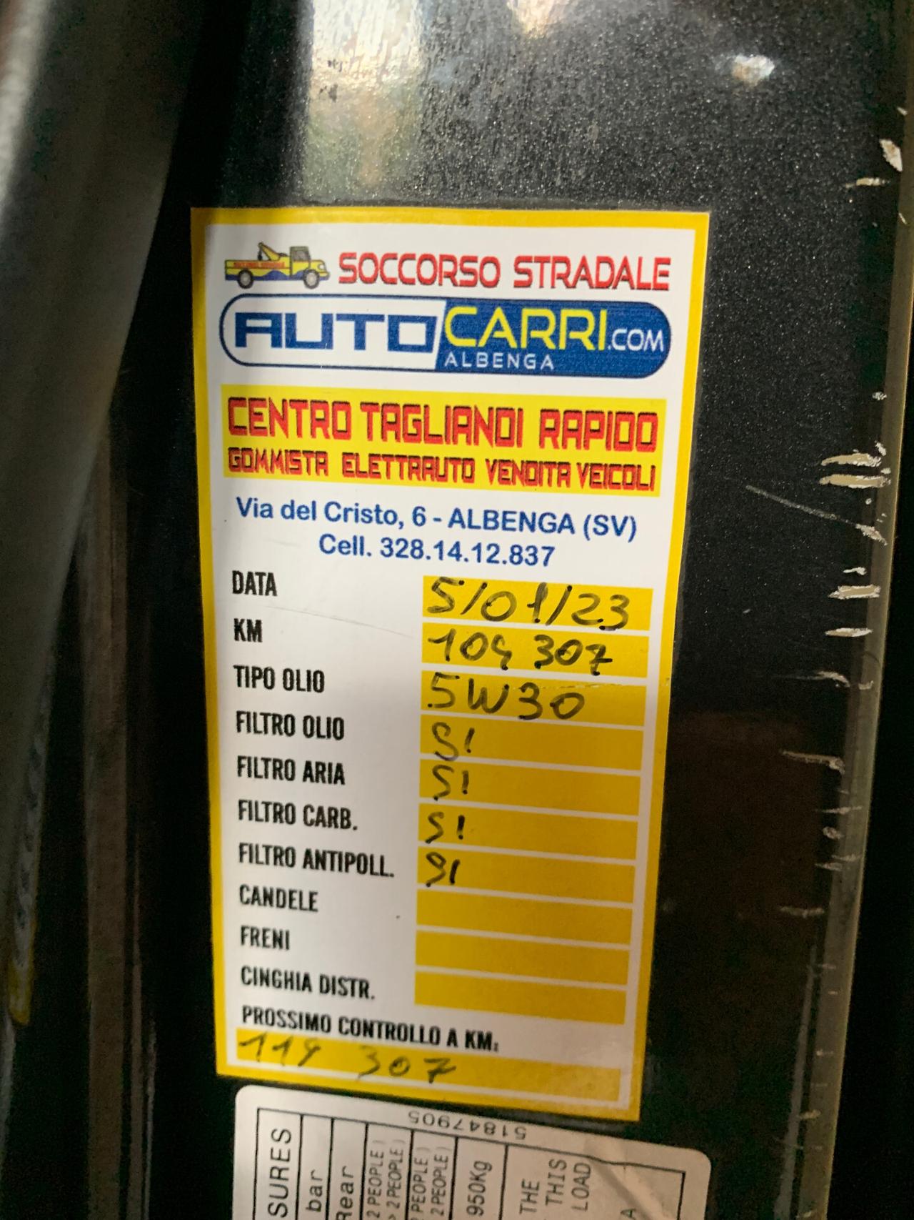 CITROEN NEMO 1.4 HDI - AUTOCARRO 5 POSTI -