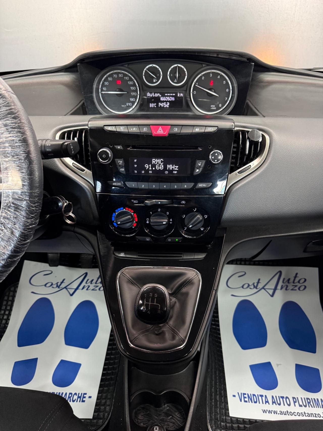 Lancia Ypsilon 1.2 GPL Ecochic Platinum 11/2015