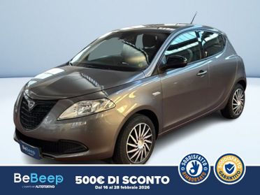 Lancia Ypsilon 1.2 8V ELEFANTINO 69CV MY14