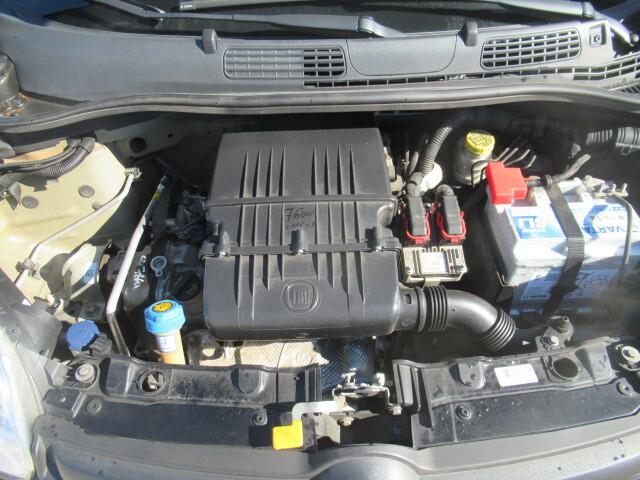 Fiat Panda 1.2 EasyPower Lounge