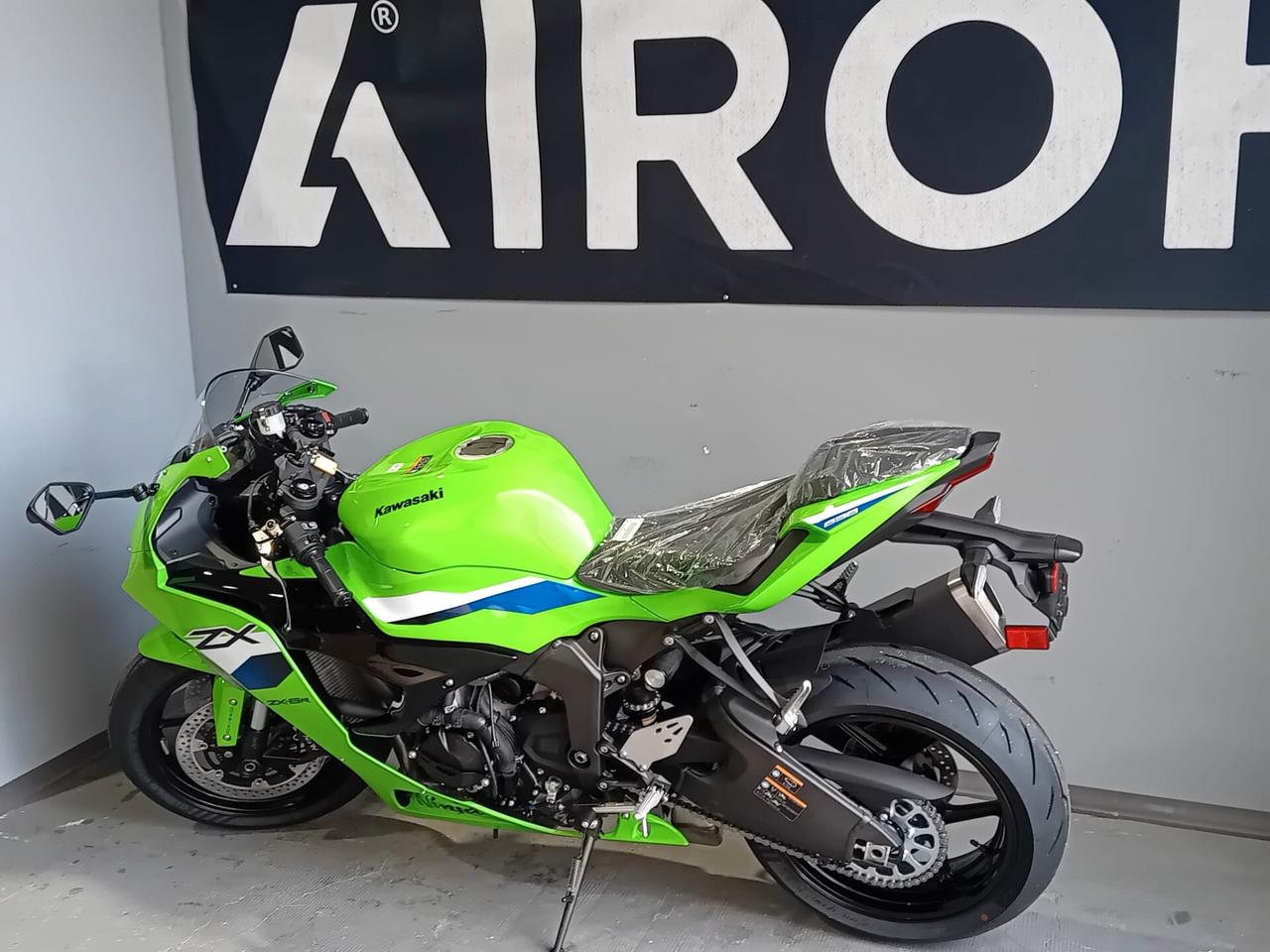 Kawasaki Ninja 636 ZX-6R SUPER SPORT