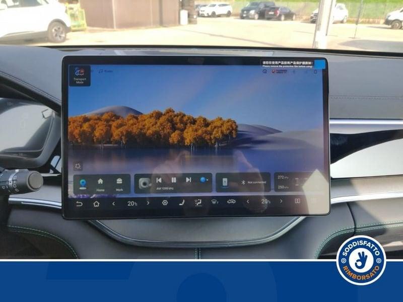 BYD Seal U DM-i Comfort