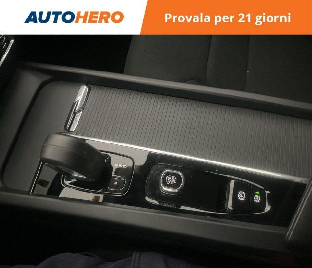 VOLVO V60 B4 (d) Geartronic Momentum Business Pro