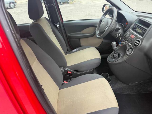 FIAT Panda 1.2 Emotion Eco