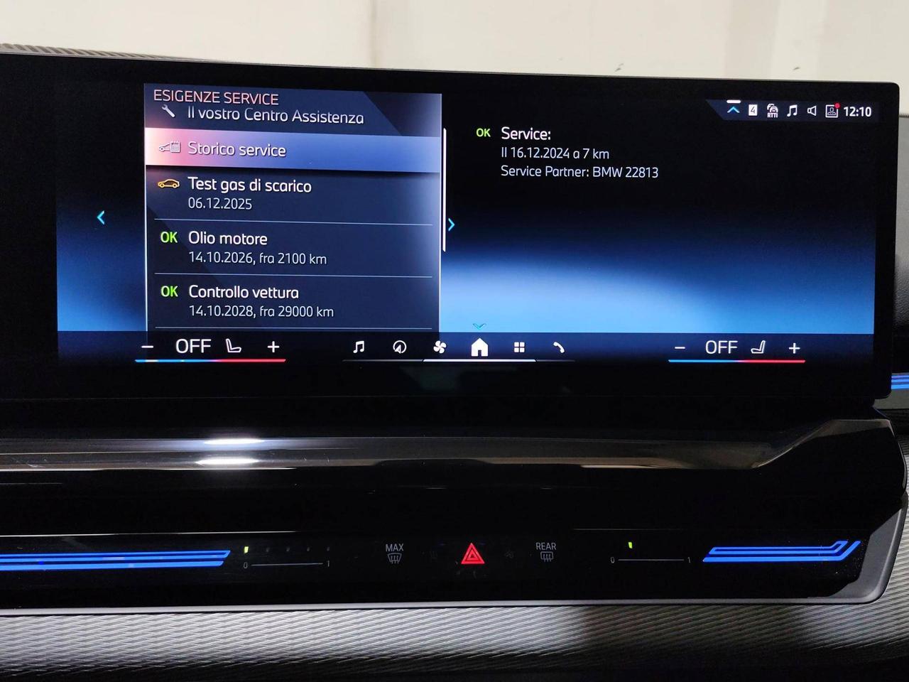 BMW Serie 5 520d xDrive Touring 48V MSport Pro