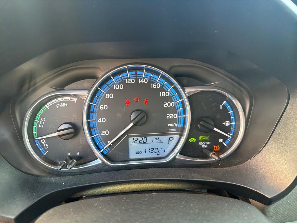 Toyota Yaris 1.5 hybrid Active 5p