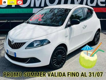 Lancia Ypsilon 1.0 firefly hybrid Silver GPL**SUPER PROMO**