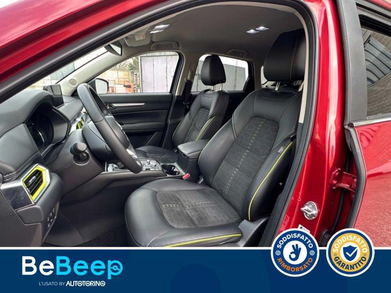 Mazda CX-5 2.0 NEWGROUND 2WD 165CV