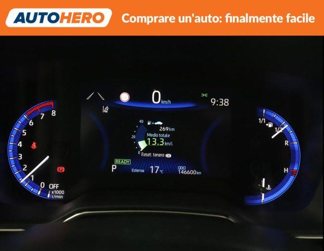 TOYOTA Corolla Touring Sports 2.0 Hybrid Style