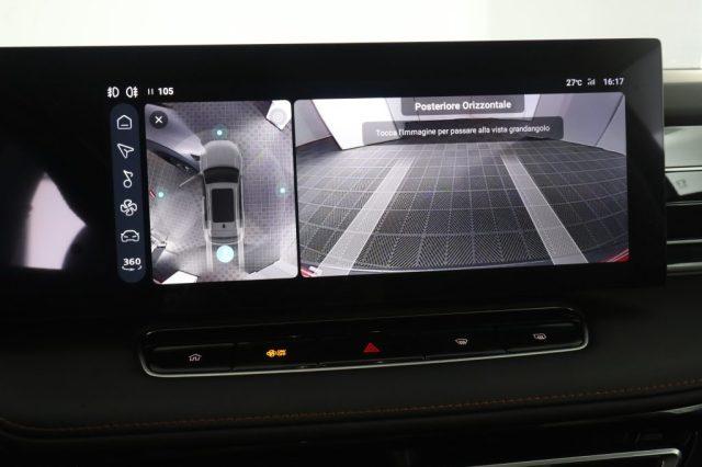 MG HS (2024-->) PHEV Luxury