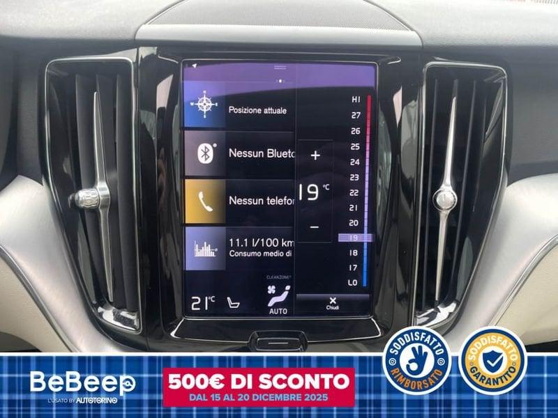 Volvo XC60 2.0 T6 PHEV INSCRIPTION AWD AUTO