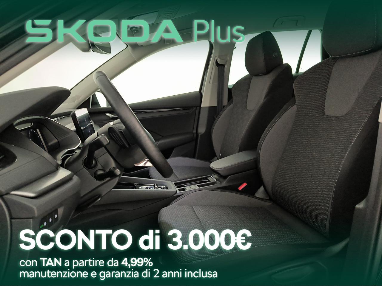 Skoda Octavia wagon 2.0 tdi evo executive 115cv dsg