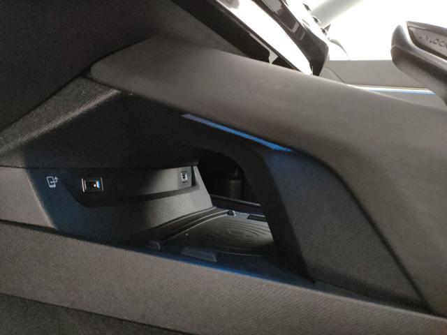 PEUGEOT 508 BlueHDi 130 Stop&Start EAT8 SW Allure Pack