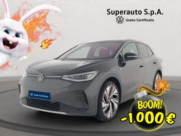 Volkswagen ID.4 1ST Max