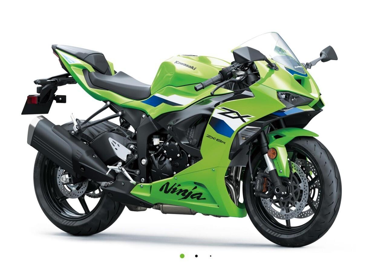 Kawasaki Ninja 636 ZX-6R