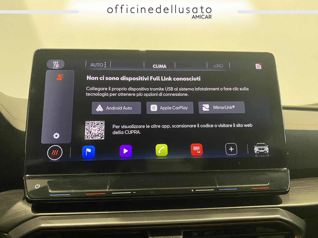 Cupra Formentor 1.4 e-hybrid 204cv dsg