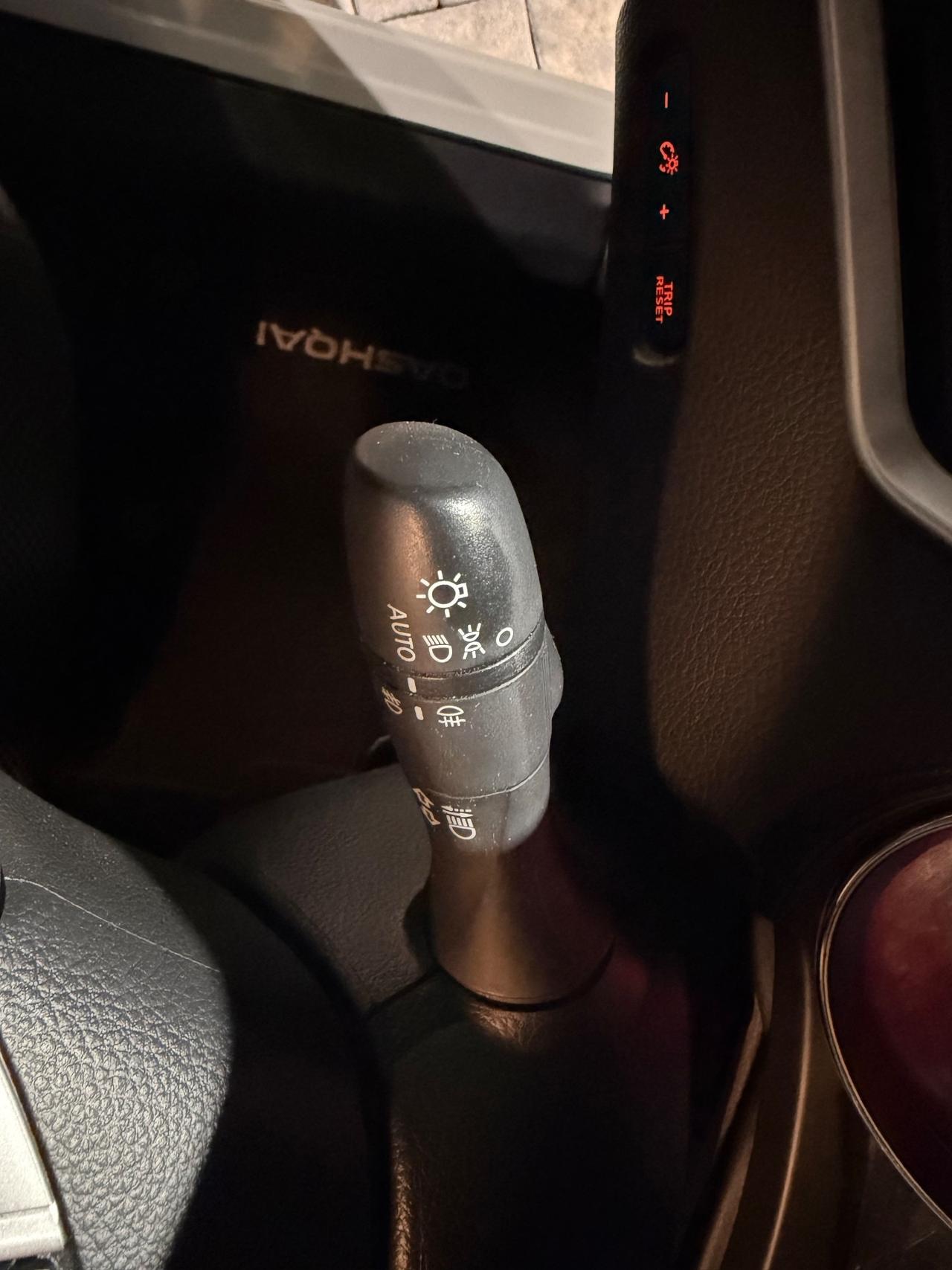 Nissan Qashqai 1.5 dCi Visia