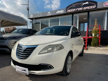 Lancia Ypsilon 1.2 69 CV GPL Platinum