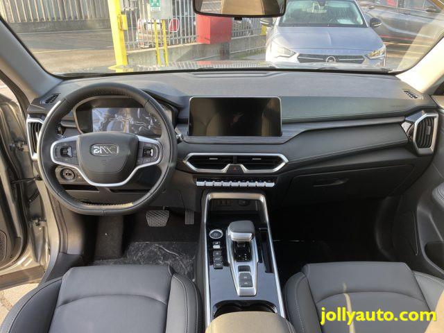 EMC Sei 1.5T CVT GPL ***PROMO EMC FINO AL 31.03.2025***