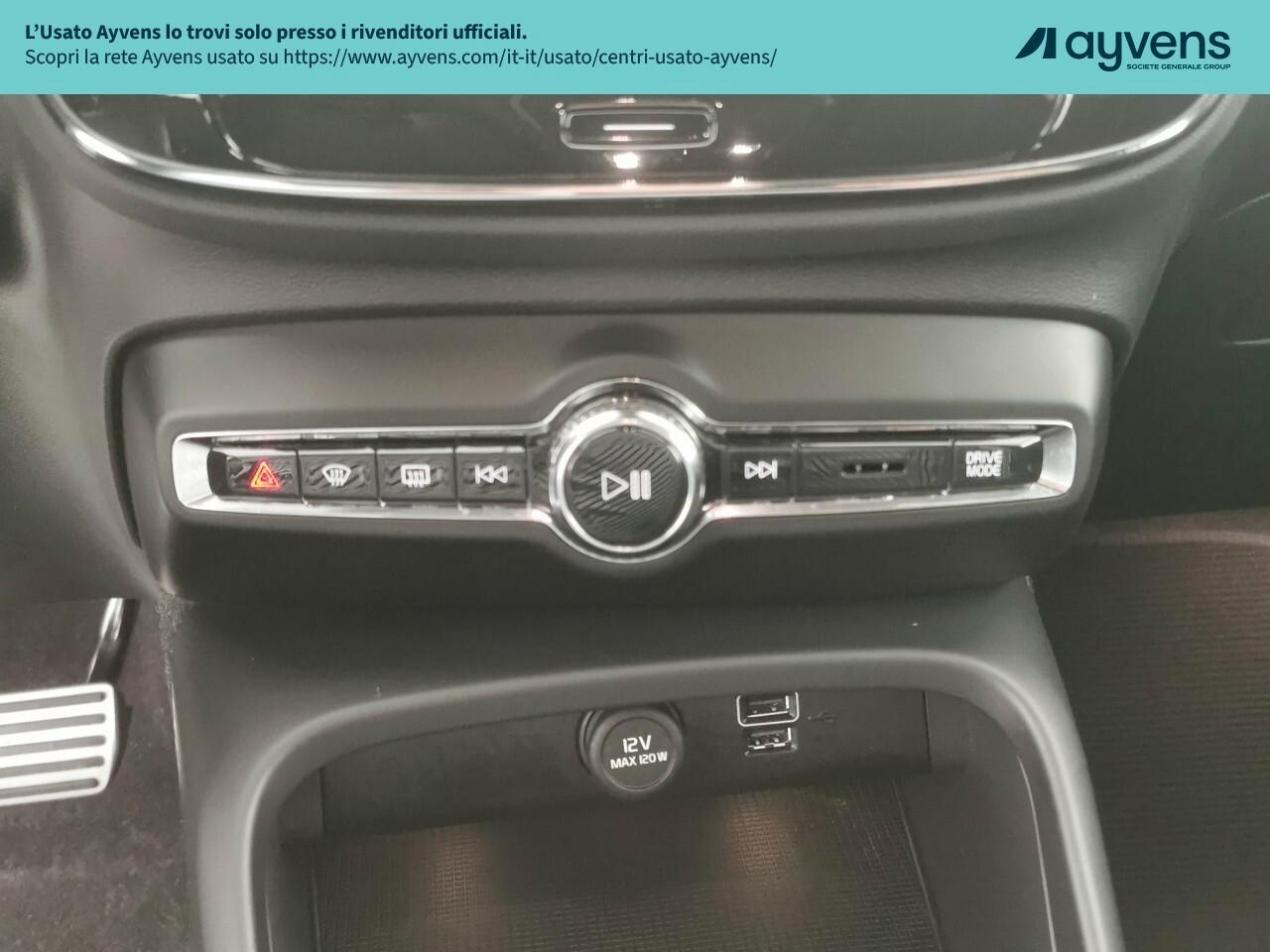 Volvo XC40 T5 Recharge Plug-in Hybrid R-design